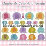(image for) Elephants Colorful Parade